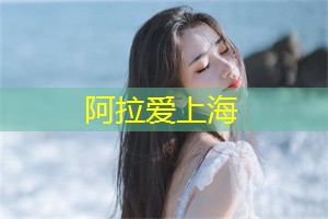 你会感受到瞬间的宁静和放松