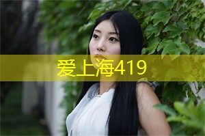 上海茶庄的社交网络：连接茶友与人生