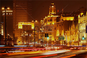 Shanghai Forum presents the latest research achievements： leading urban innovation!
